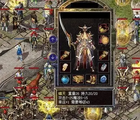 修炼玩法玩家能够经过修炼提升人物属性和解锁特殊技术